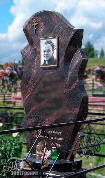 Памятник с фотомедальоном - заказать фотомедальон, медальон с фото в Минске